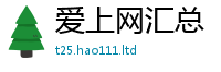 2025新澳门2025免费原料从王中王493333特马王中王